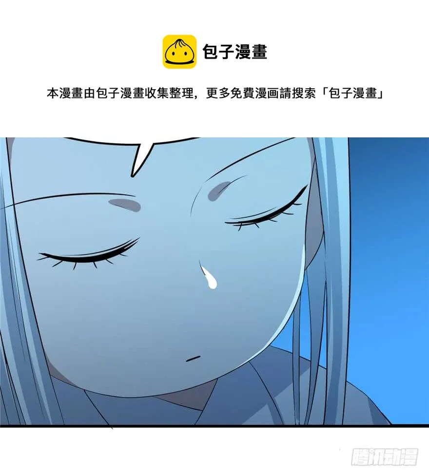 37 第71页