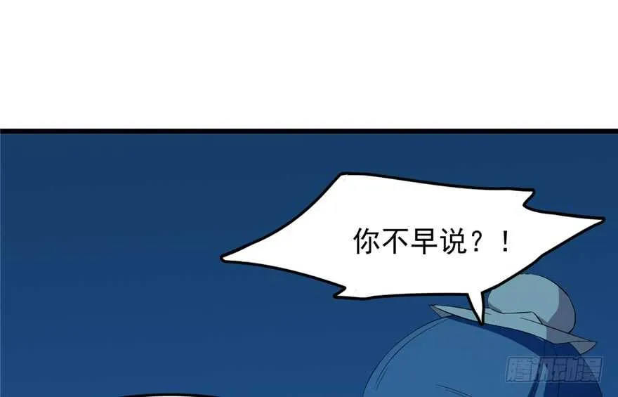 37 第72页
