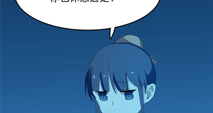 37 第78页