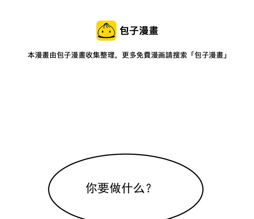 37 第81页