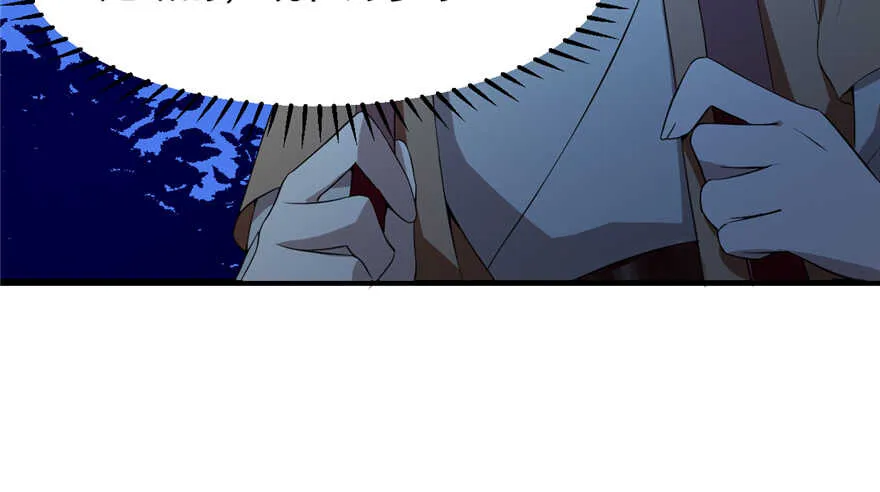 38 第7页