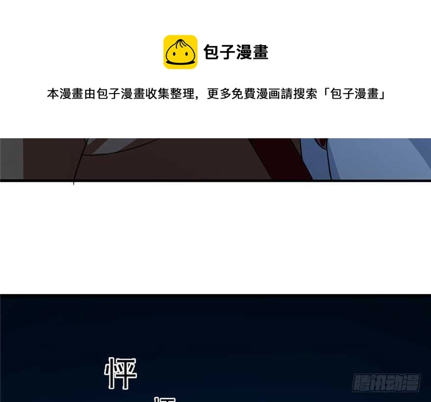 38 第11页
