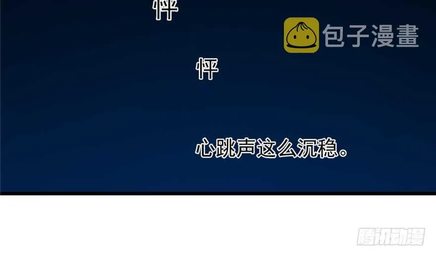 38 第12页