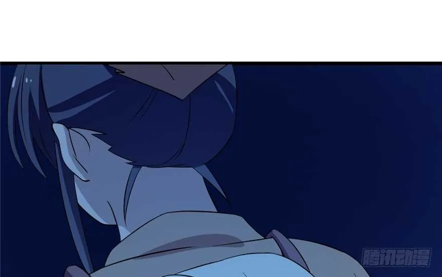 38 第13页