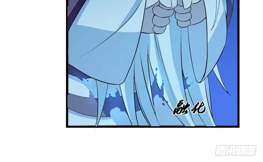 38 第20页