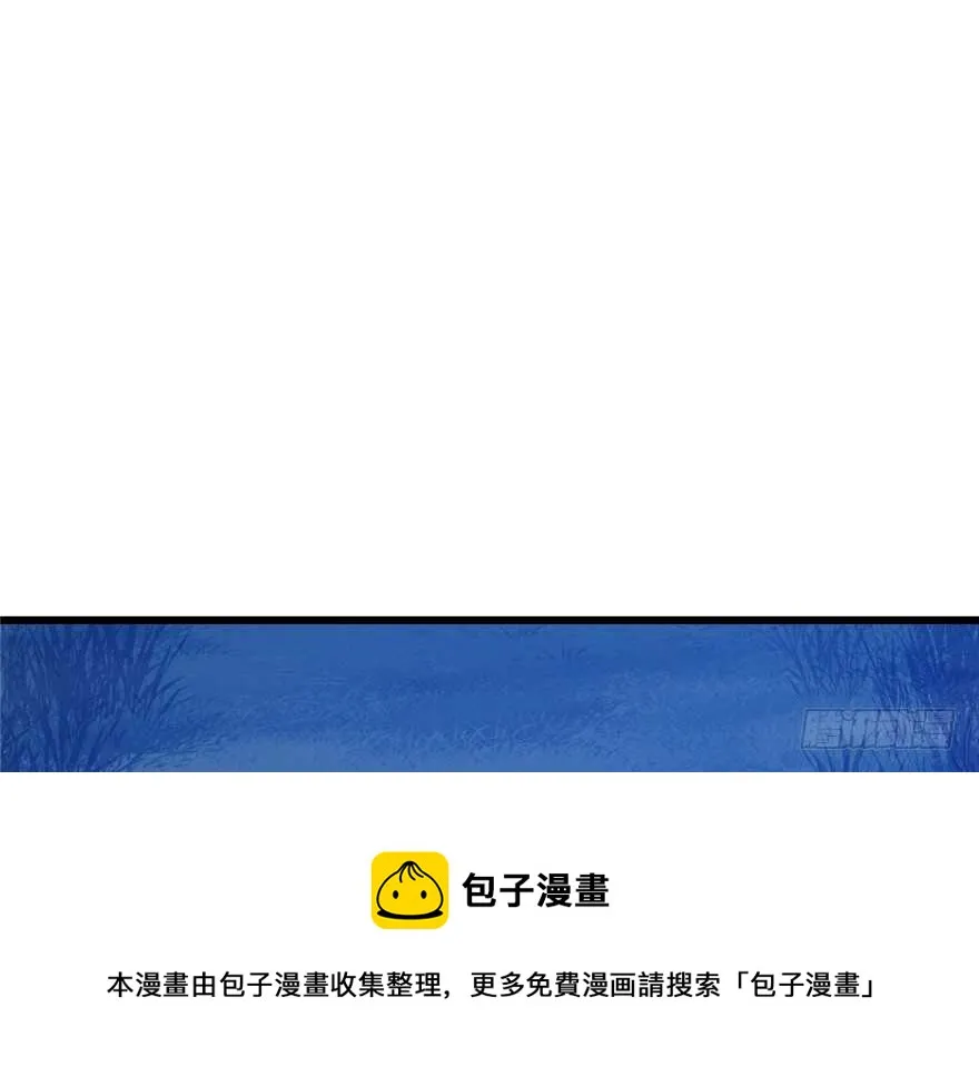 38 第21页