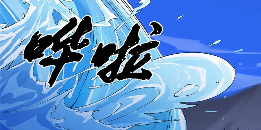 38 第29页