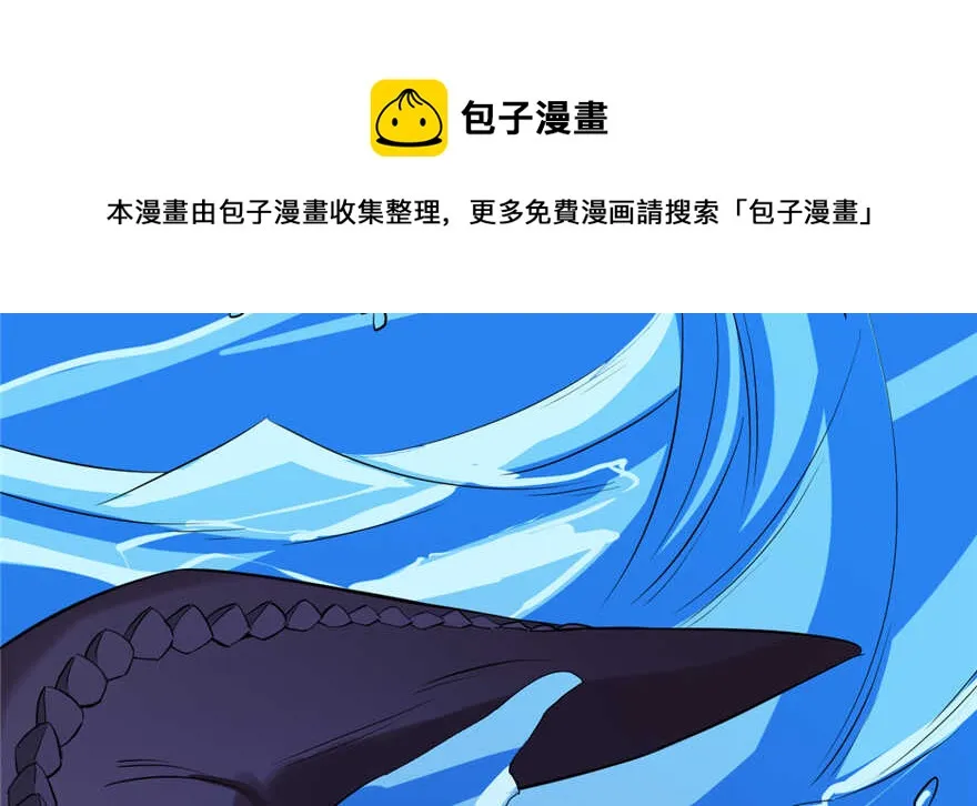 38 第31页