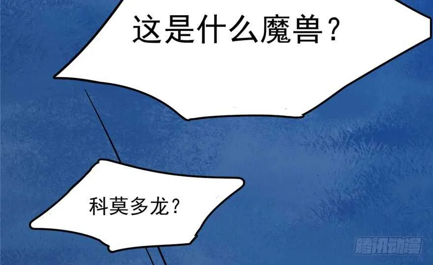 38 第38页