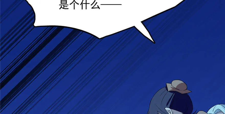 38 第44页