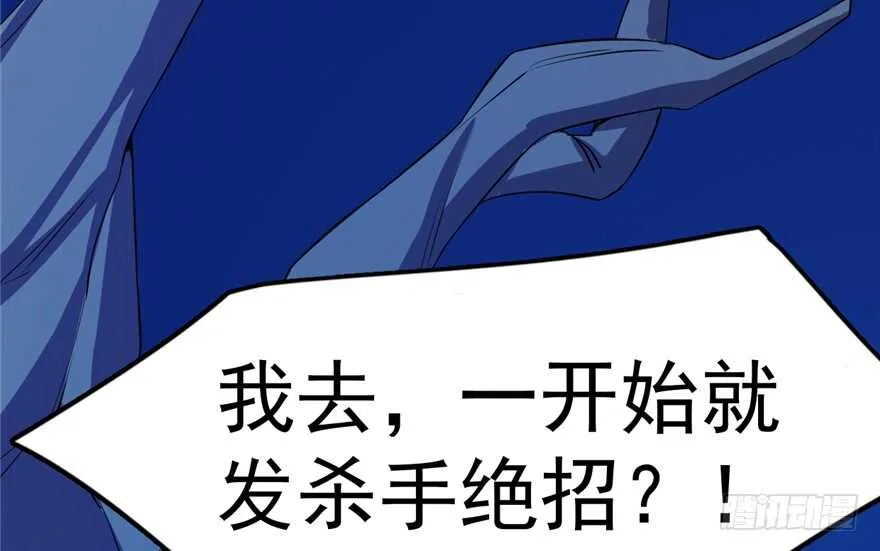 38 第48页