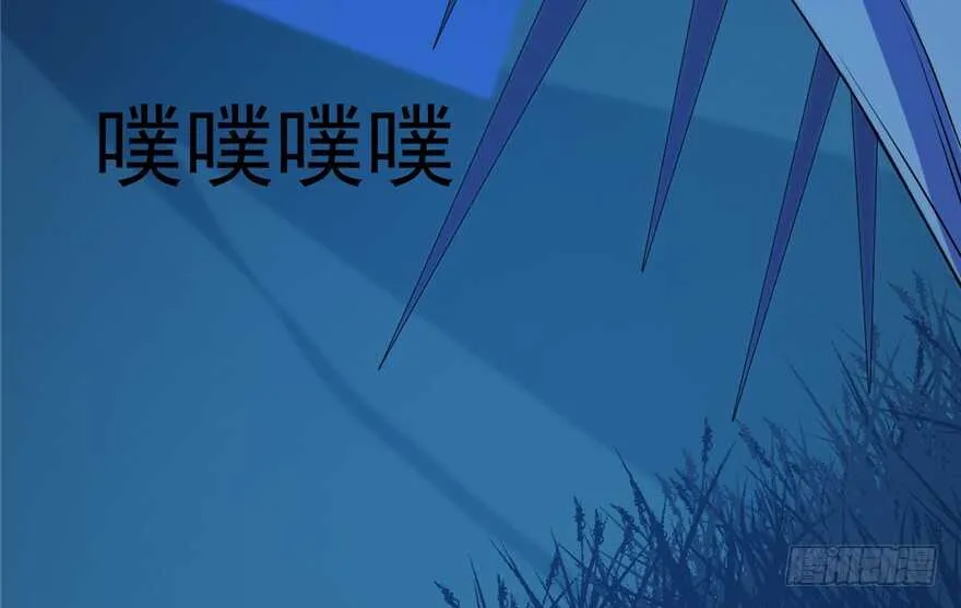 38 第52页