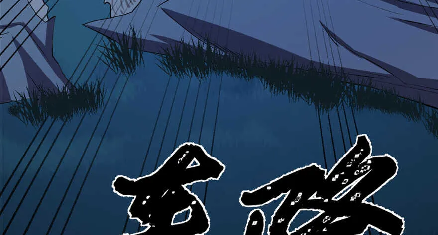 38 第57页