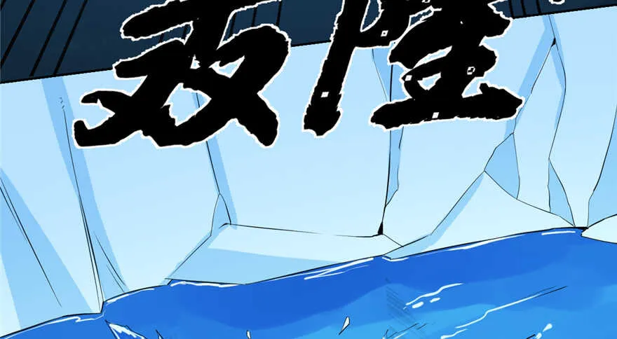 38 第58页