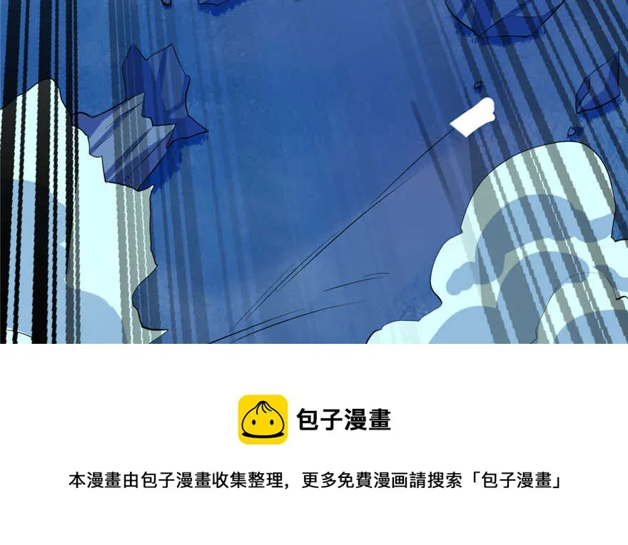 38 第61页