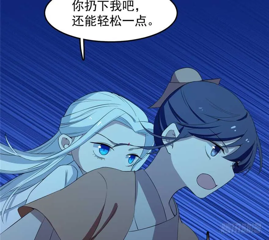 38 第69页