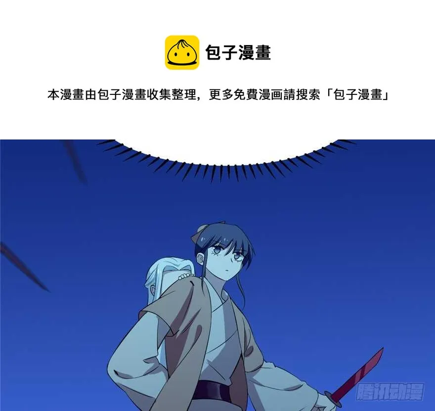 38 第81页