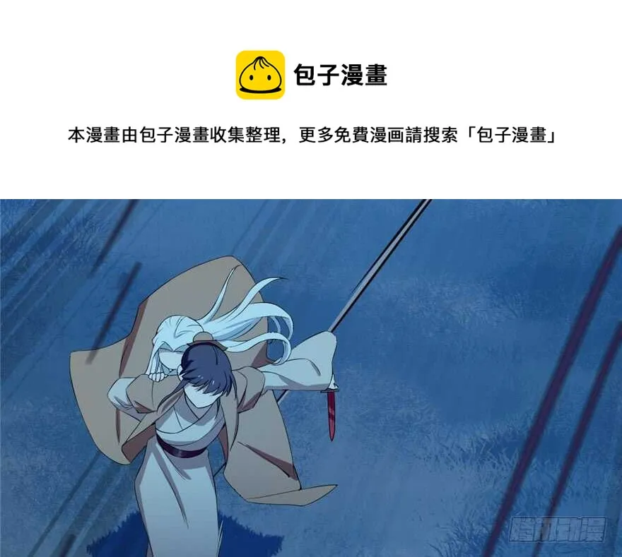 38 第91页