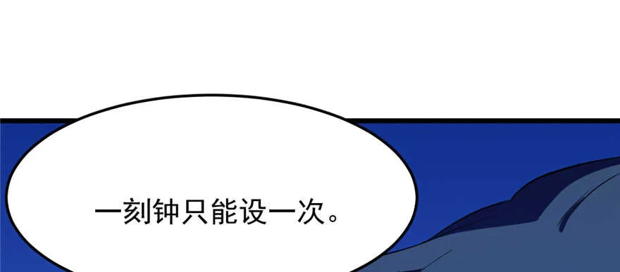 38 第95页