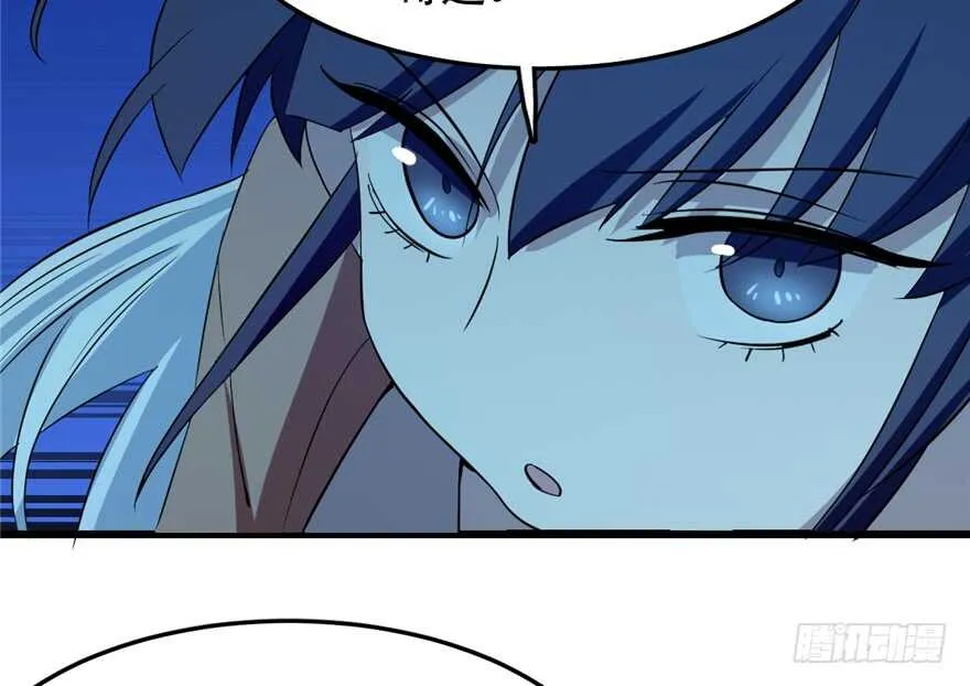 38 第102页