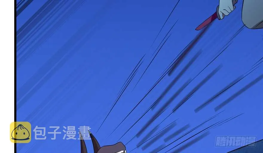 38 第107页