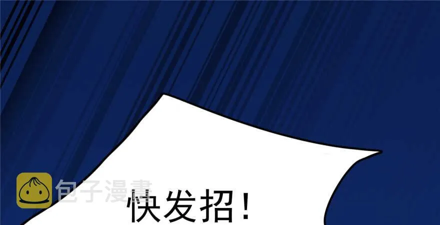 39 第2页
