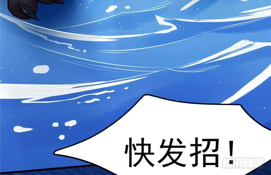 39 第7页