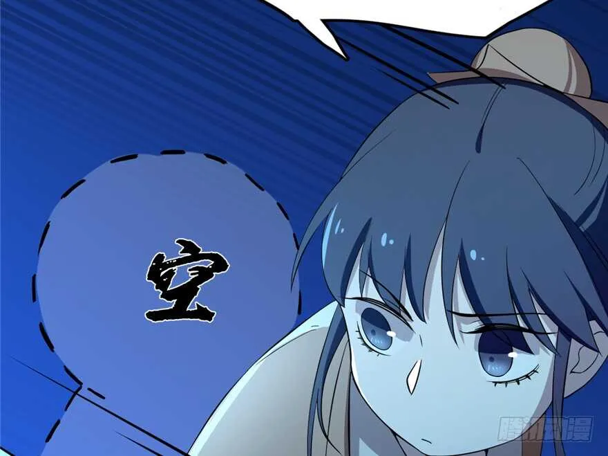 39 第8页