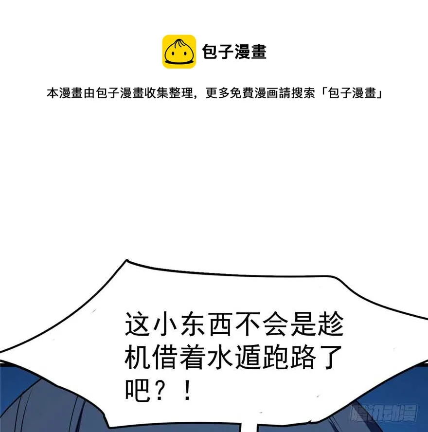 39 第11页