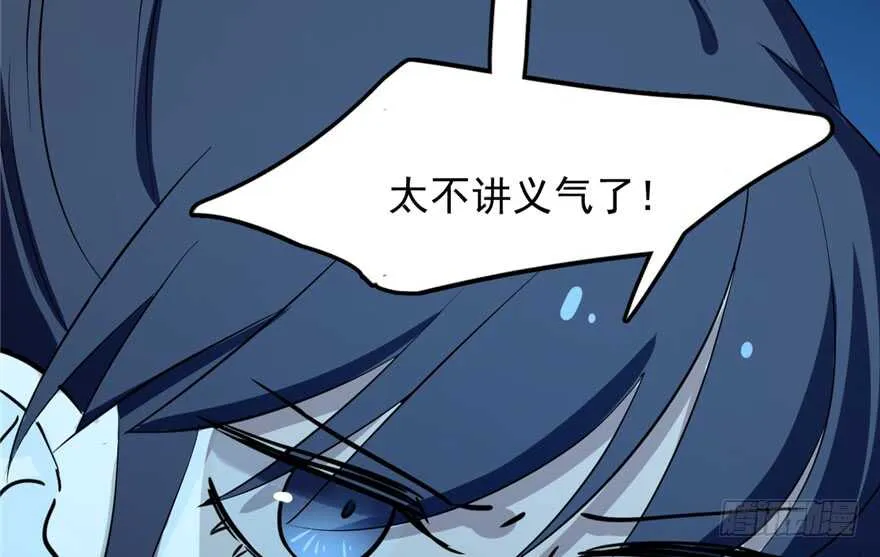 39 第12页