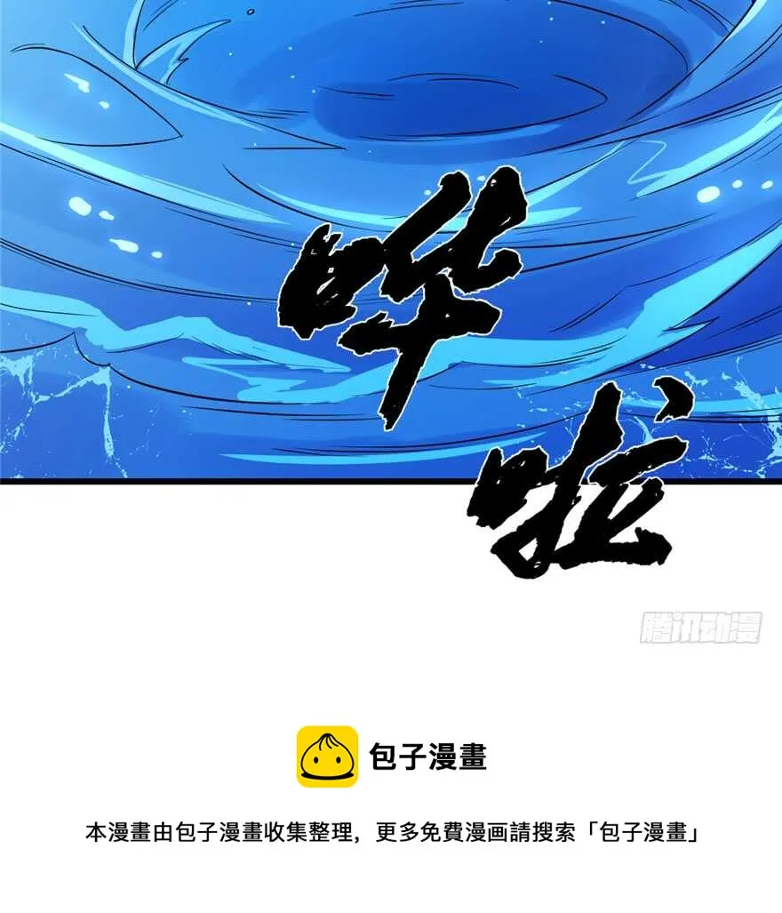 39 第21页