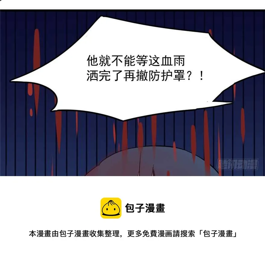 39 第41页