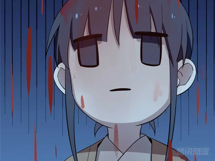 39 第42页