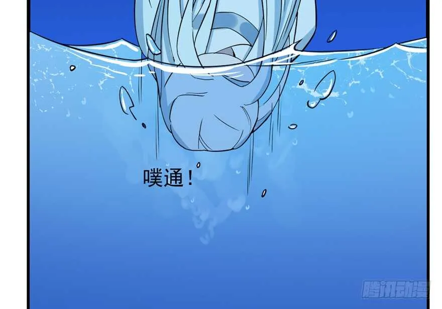 39 第45页