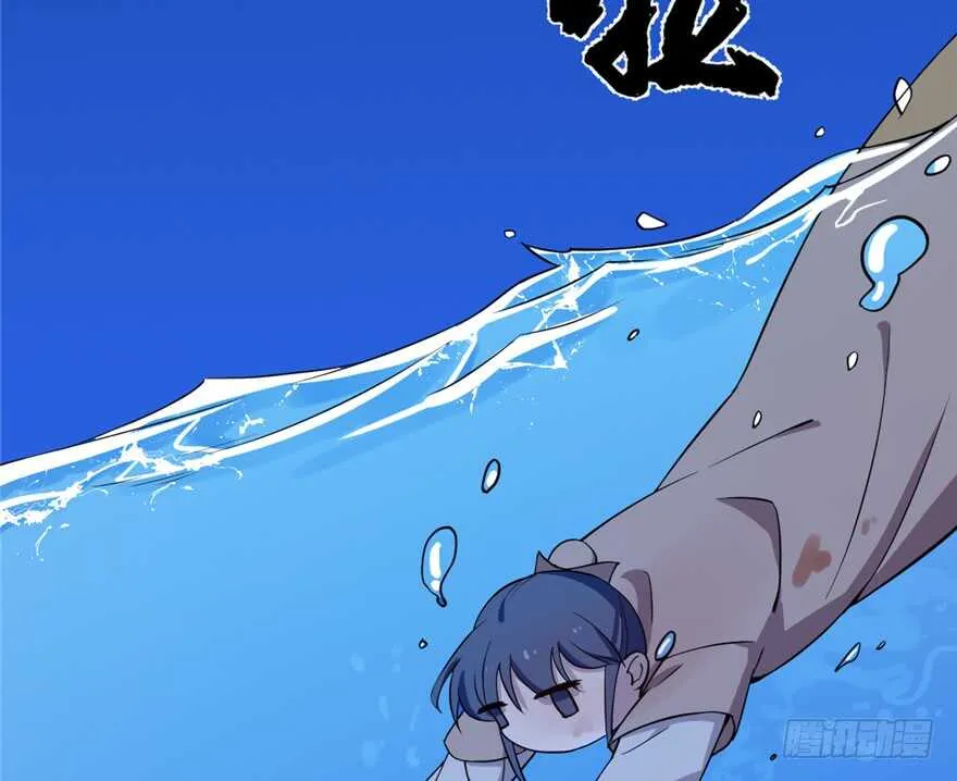 39 第50页
