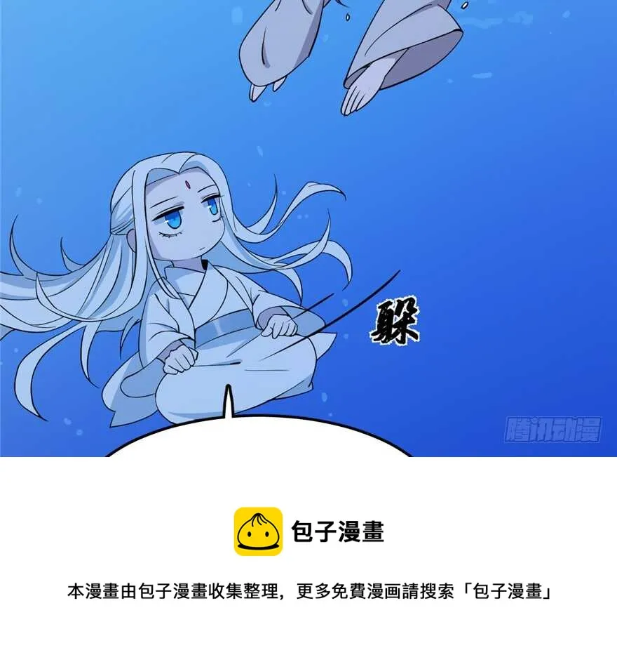 39 第51页