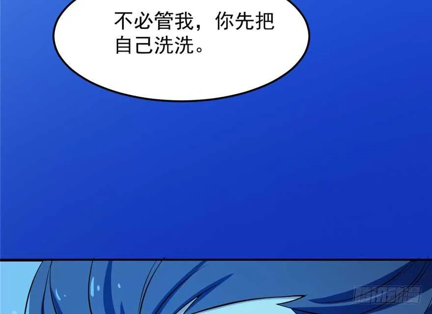 39 第52页