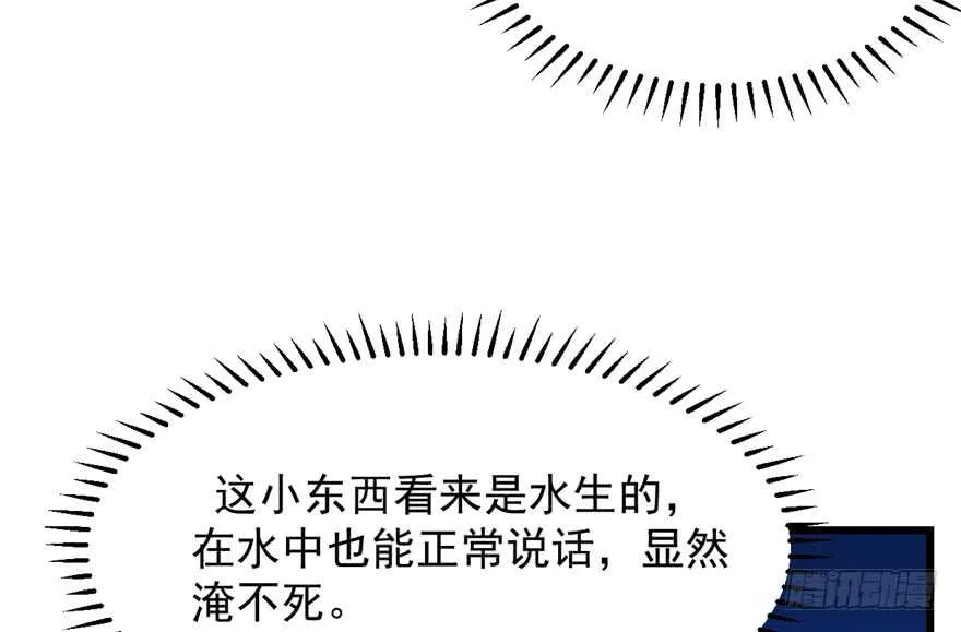 39 第54页
