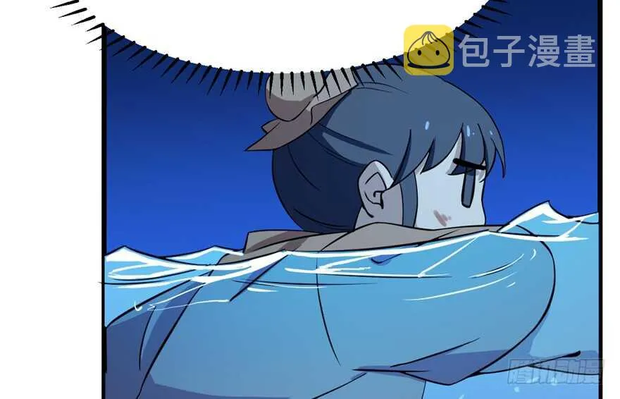 39 第55页