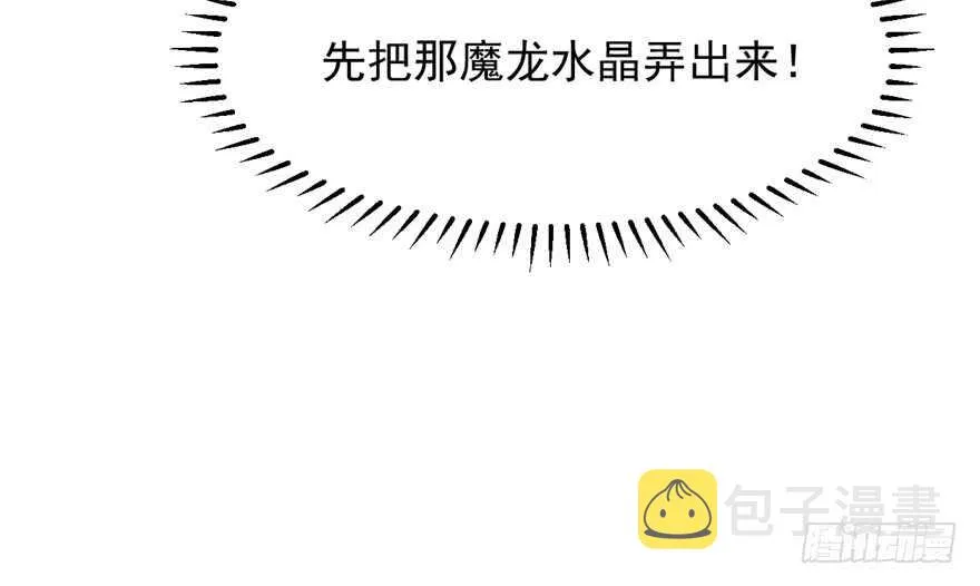 39 第57页
