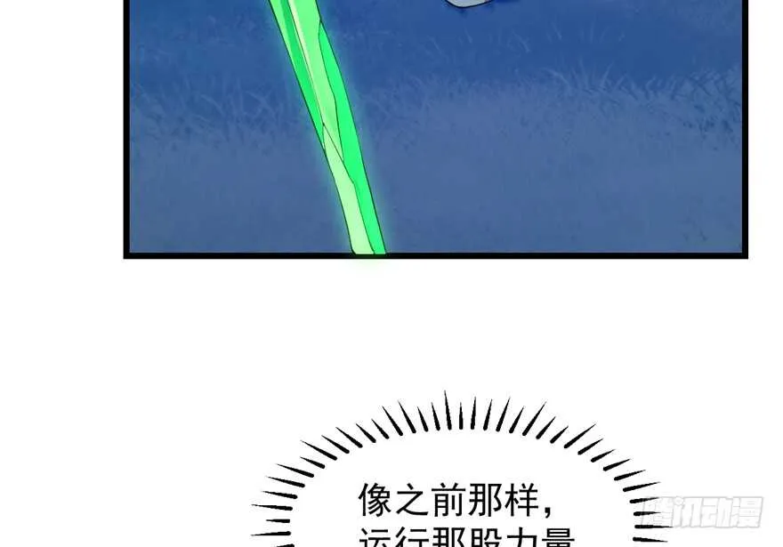 39 第60页