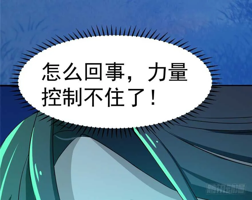 39 第66页