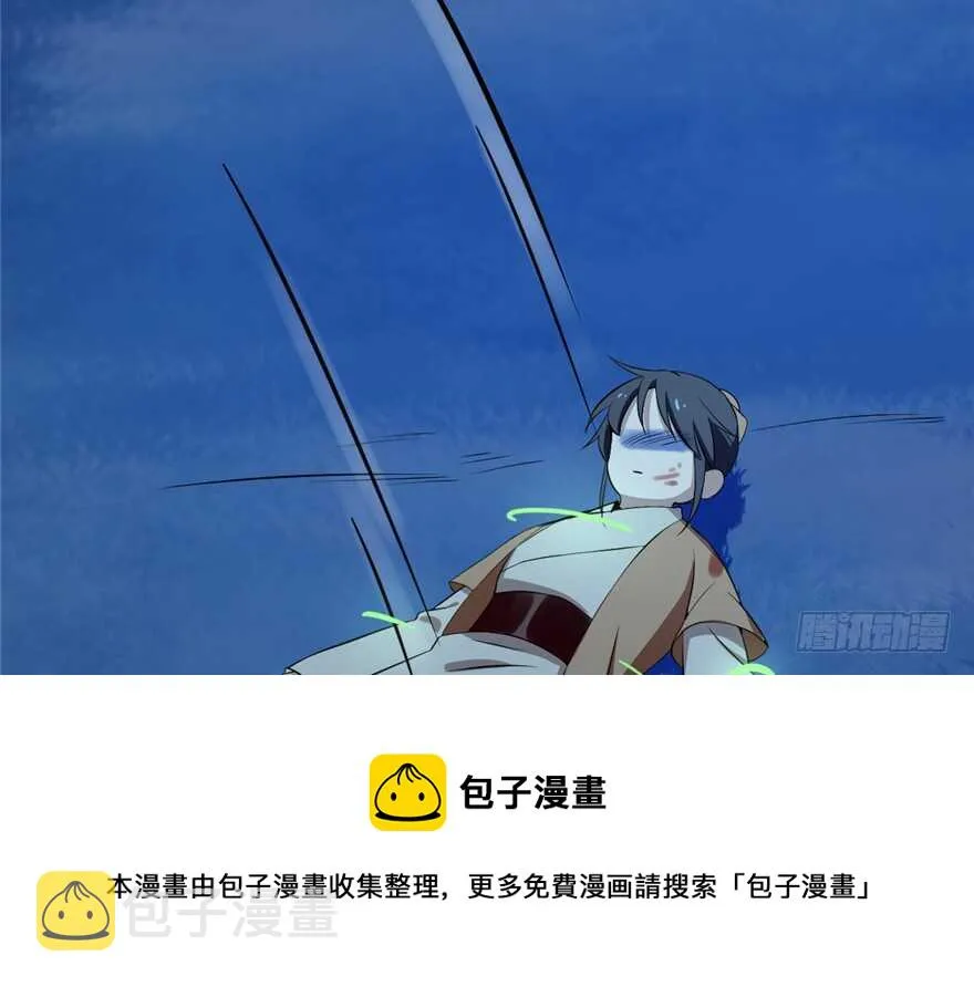39 第71页