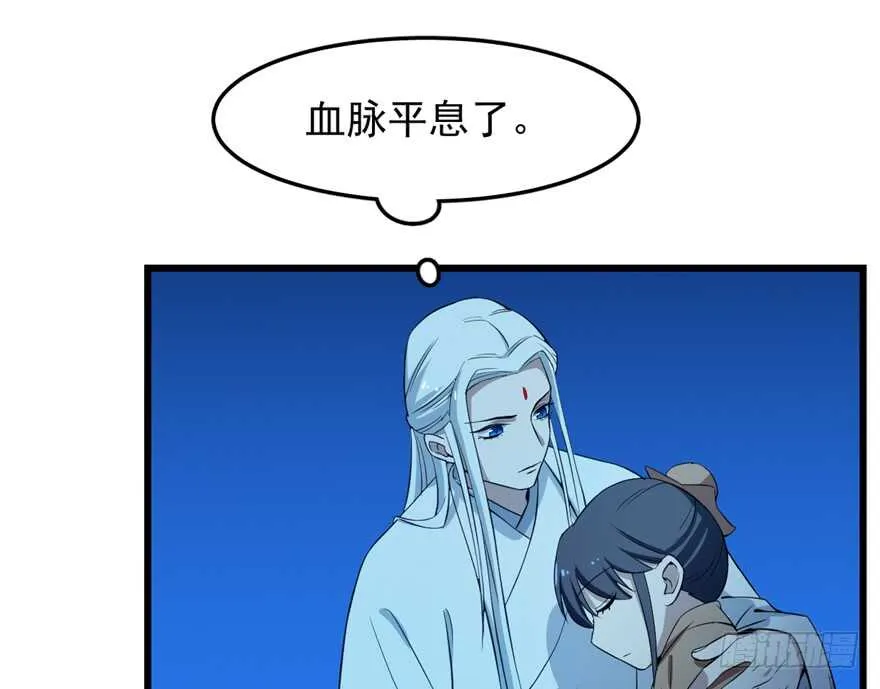 39 第83页