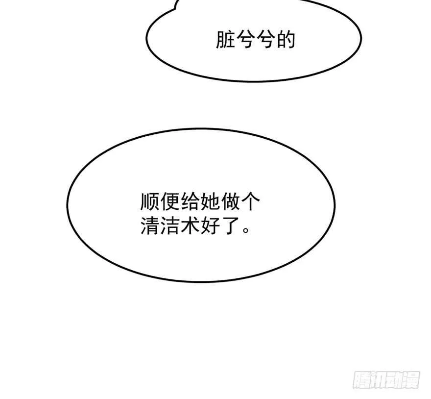 39 第89页