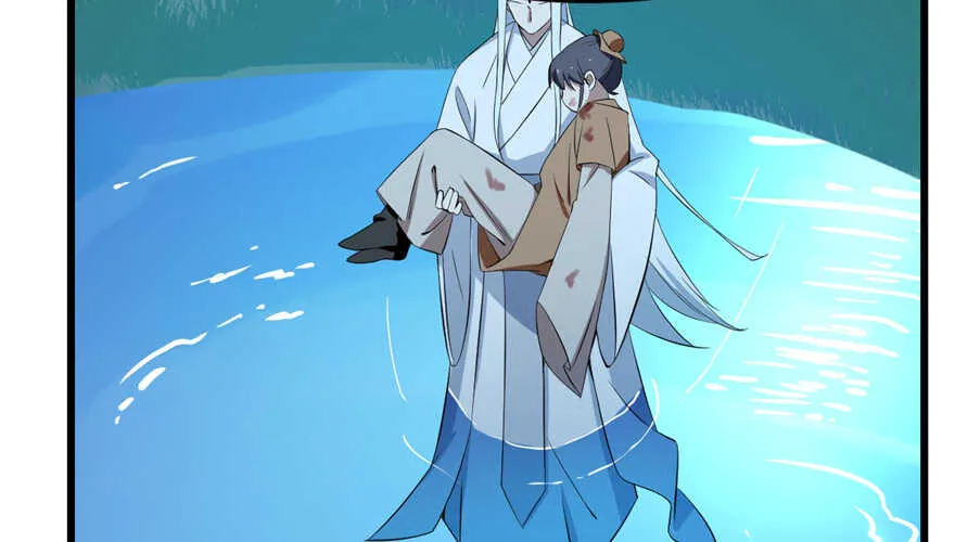40 第13页
