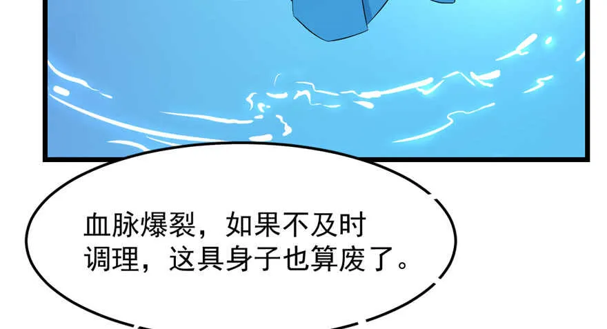 40 第14页