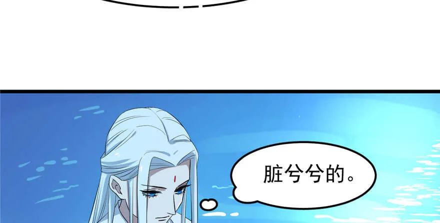 40 第15页