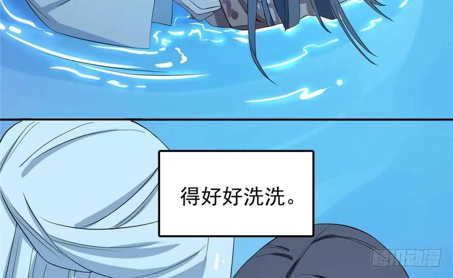 40 第17页