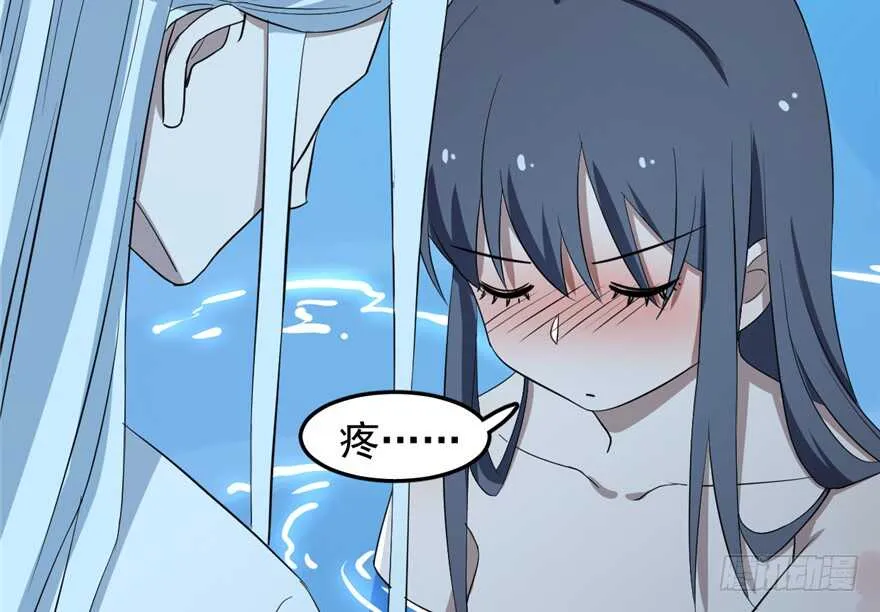 40 第18页